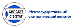 Статкомитет